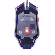 Optical Macro Programming Gaming Mouse